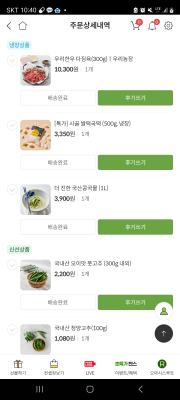 사진후기 대표 이미지