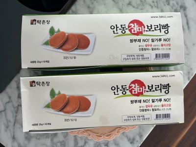 사진후기 대표 이미지