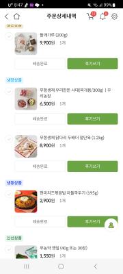 사진후기 대표 이미지