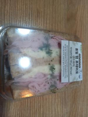 구매후기 사진