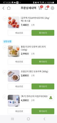 사진후기 대표 이미지