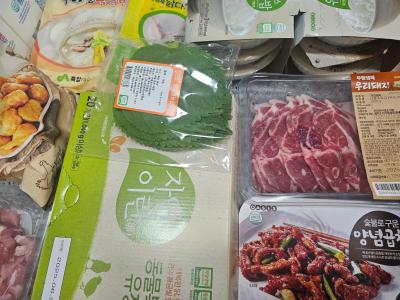 구매후기 사진