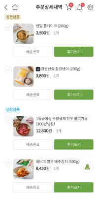 사진후기 대표 이미지