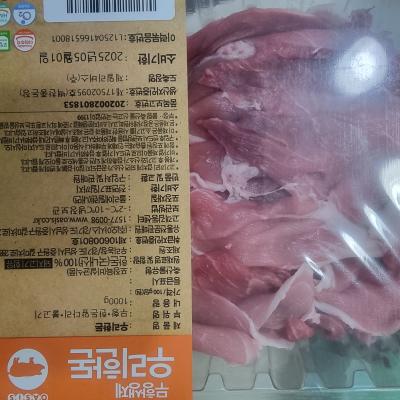 구매후기 사진