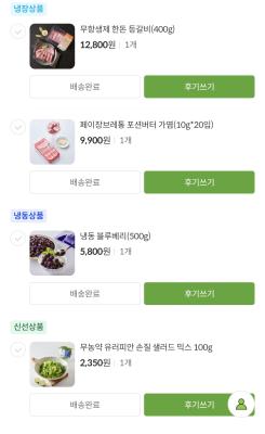 사진후기 대표 이미지