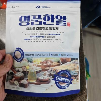 사진후기 대표 이미지