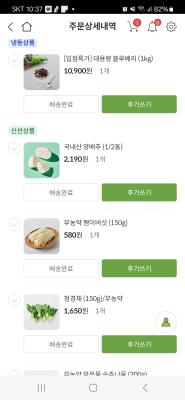 사진후기 대표 이미지