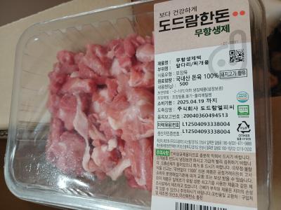 사진후기 대표 이미지
