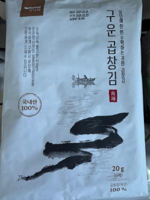 사진후기 대표 이미지