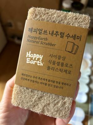 사진후기 대표 이미지