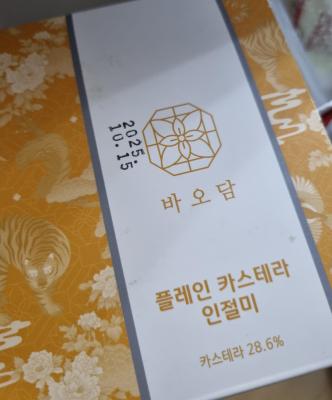 사진후기 대표 이미지