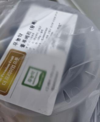 구매후기 사진