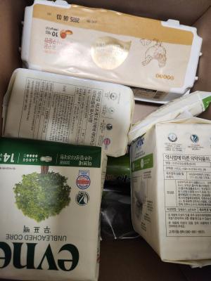 구매후기 사진