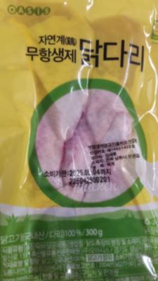 사진후기 대표 이미지