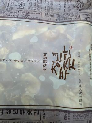 구매후기 사진
