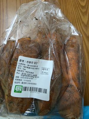 사진후기 대표 이미지