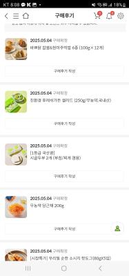 사진후기 대표 이미지
