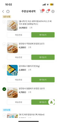 사진후기 대표 이미지