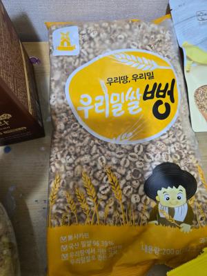 상품평 이미지