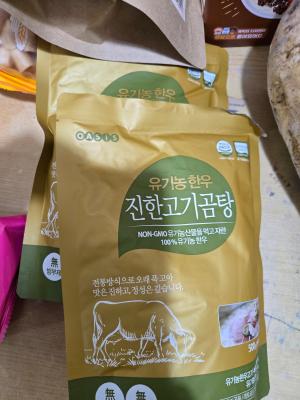 구매후기 사진