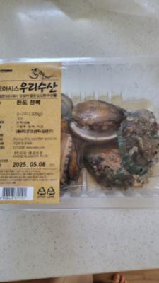 상품평 이미지