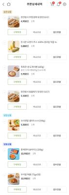 사진후기 대표 이미지