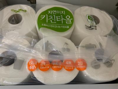 사진후기 대표 이미지
