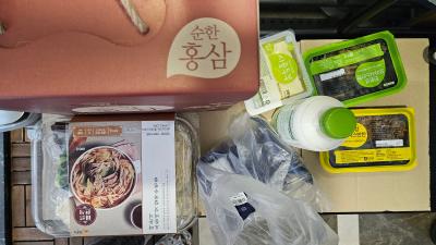 구매후기 사진