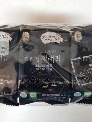 상품평 이미지