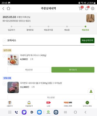 사진후기 대표 이미지