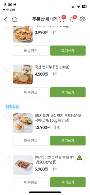 사진후기 대표 이미지