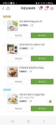 사진후기 대표 이미지