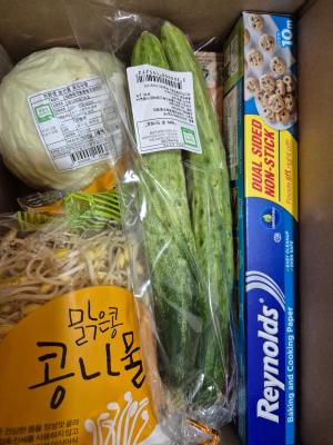 구매후기 사진