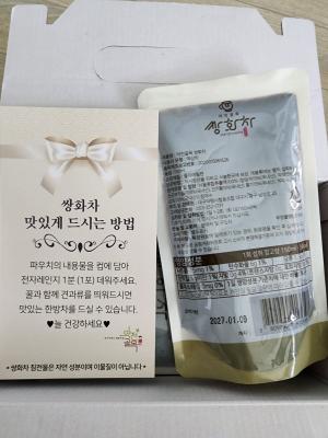 구매후기 사진