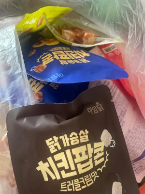 구매후기 사진