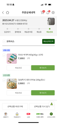 사진후기 대표 이미지