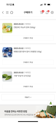 사진후기 대표 이미지