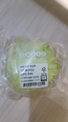 구매후기 사진