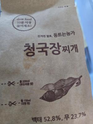 사진후기 대표 이미지