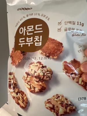 사진후기 대표 이미지