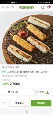 사진후기 대표 이미지
