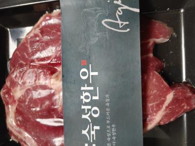 사진후기 대표 이미지