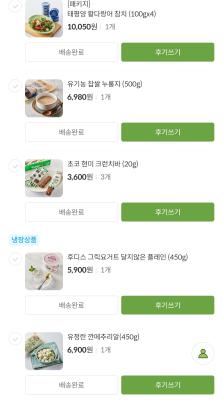 사진후기 대표 이미지