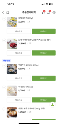 사진후기 대표 이미지
