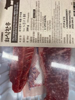사진후기 대표 이미지