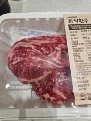 사진후기 대표 이미지