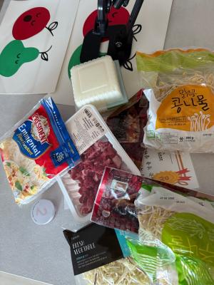 구매후기 사진