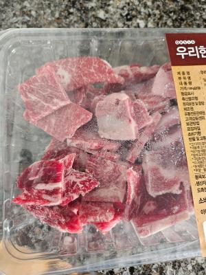 사진후기 대표 이미지