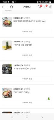 사진후기 대표 이미지