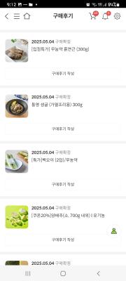 사진후기 대표 이미지